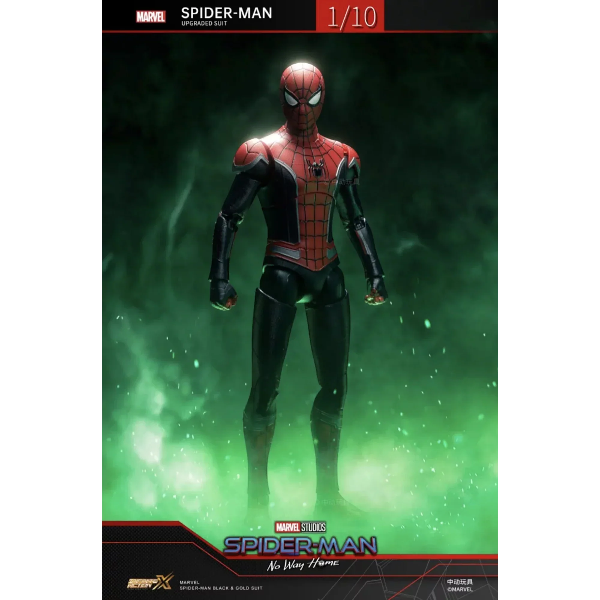 ZD Toys Spiderman Upgraded Suit Action Figure