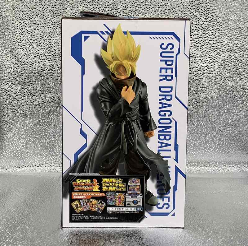 Ichiban Kuji Dragon Ball SUPER DRAGONBALL HEROES 4th Mission B Award Black Rear Warrior (Super Saiyan) Figure 62520