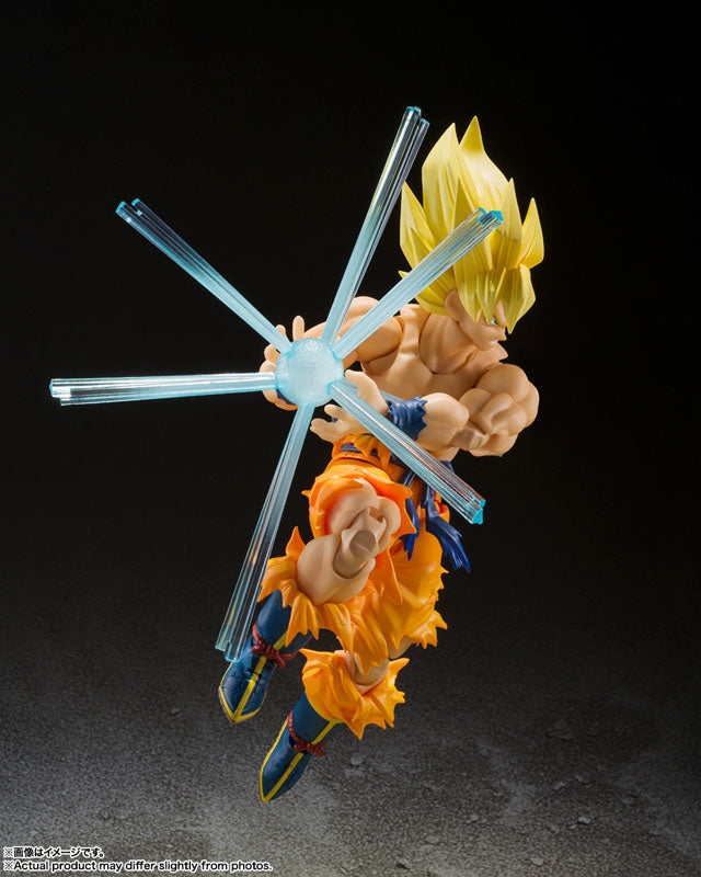 Dragon Ball Z - Son Goku SSJ - S.H.Figuarts - Legendary Super Saiyan (Bandai Spirits)