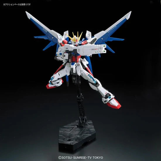 Bandai RG 23 1/144 Build Strike Gundam Full Package