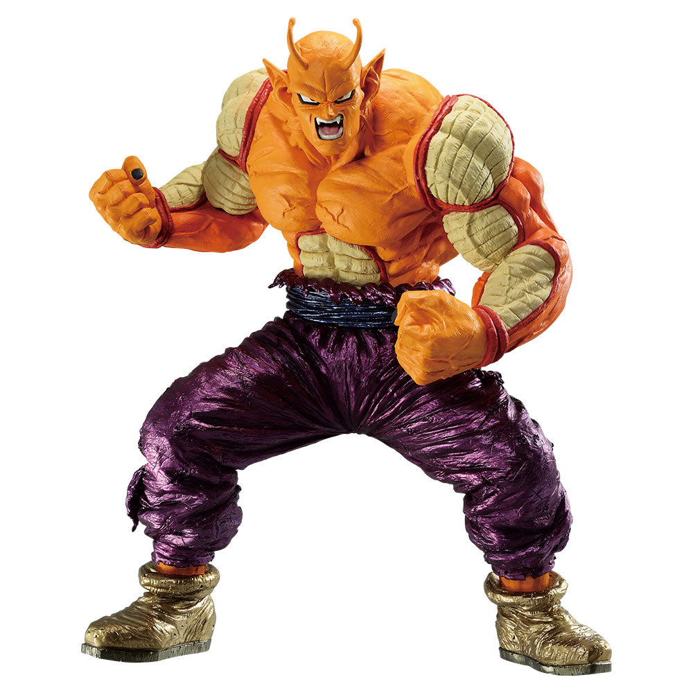 Dragon Ball vs Omunibus BRAVE - Piccolo (Orange ver) Last One Ver. - Figure [Ichiban-Kuji Last One Prize]