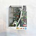 S.H.Figuarts Cell First Form (Dragon Ball Z)