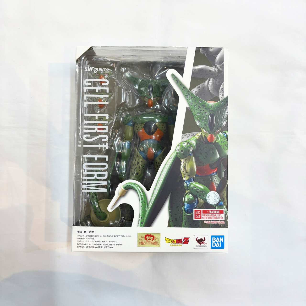 S.H.Figuarts Cell First Form (Dragon Ball Z)