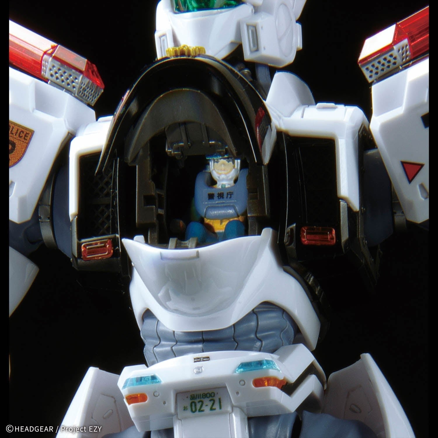 Bandai PATLABOR RG 1/48 AV-98Plus Ingram Plus