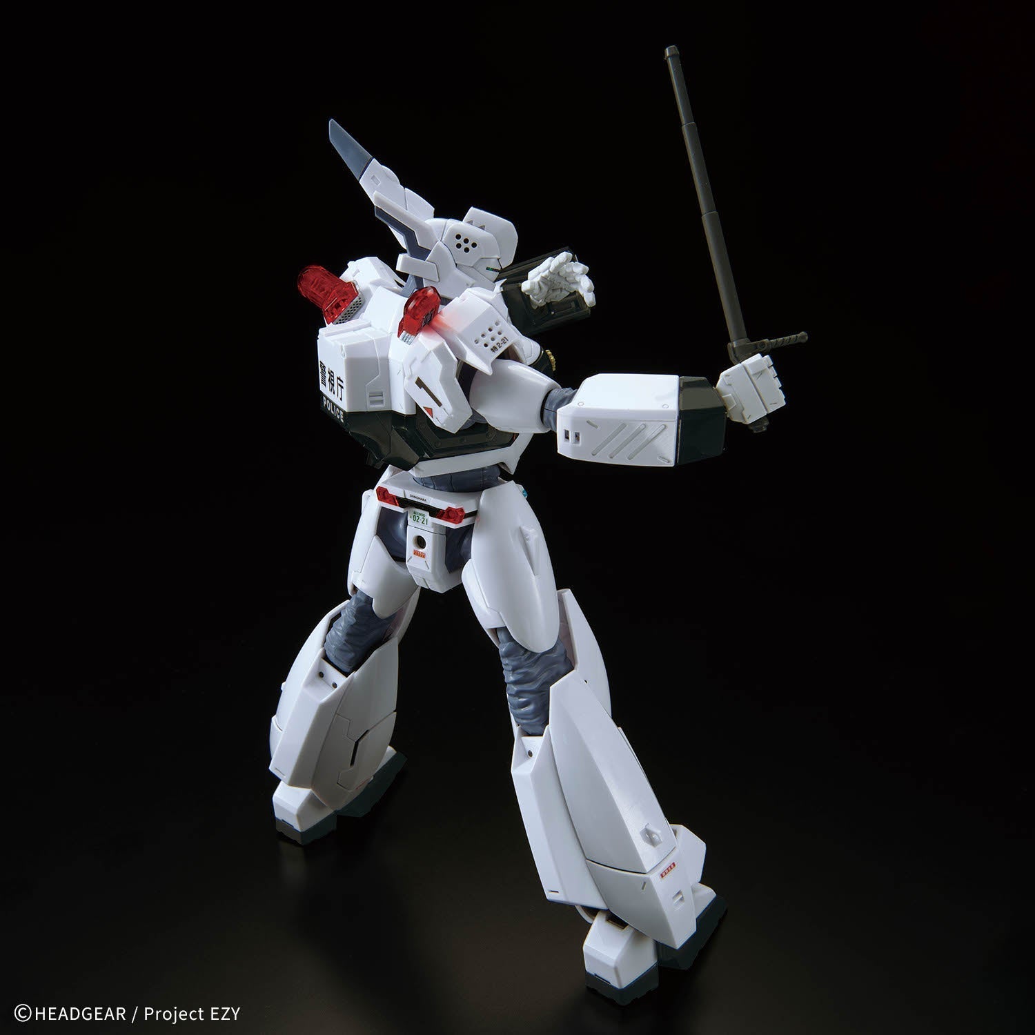 Bandai PATLABOR RG 1/48 AV-98Plus Ingram Plus