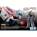 Bandai PATLABOR RG 1/48 AV-98Plus Ingram Plus