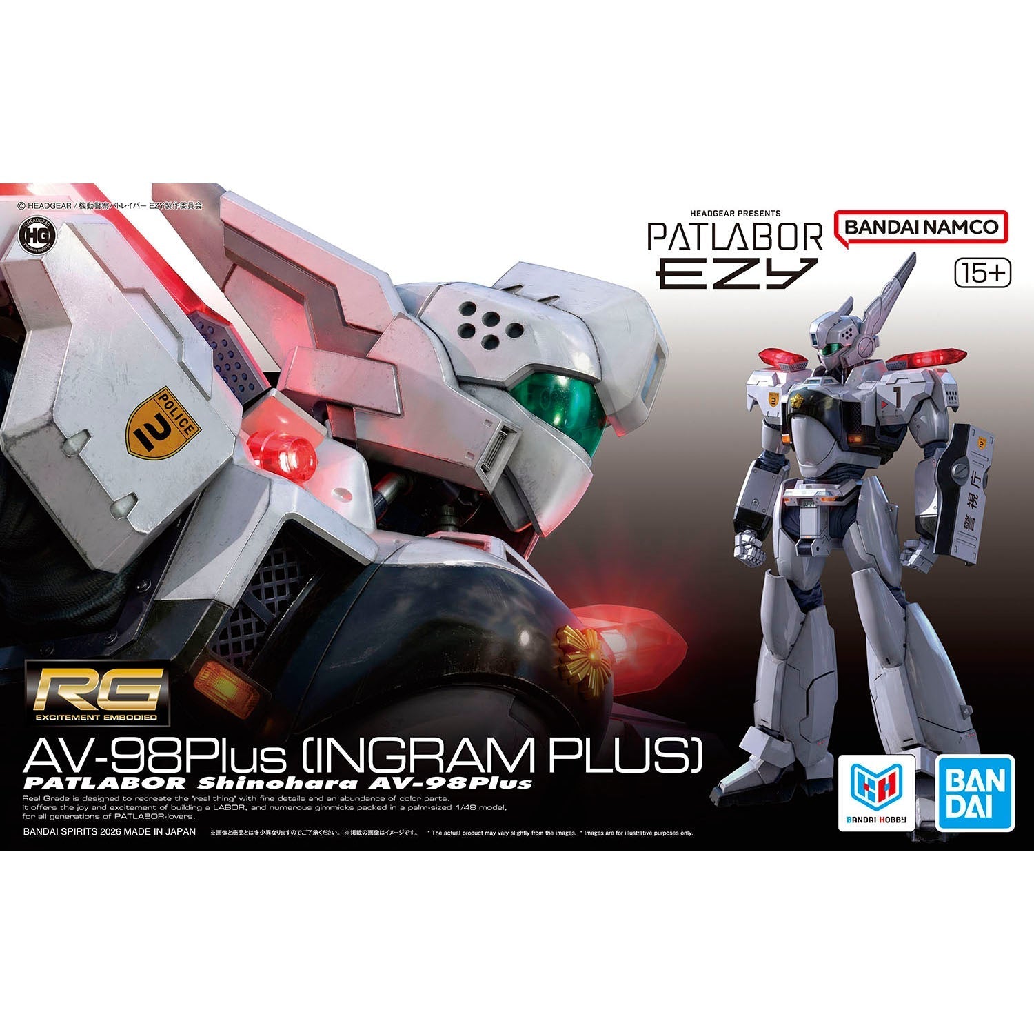Bandai PATLABOR RG 1/48 AV-98Plus Ingram Plus