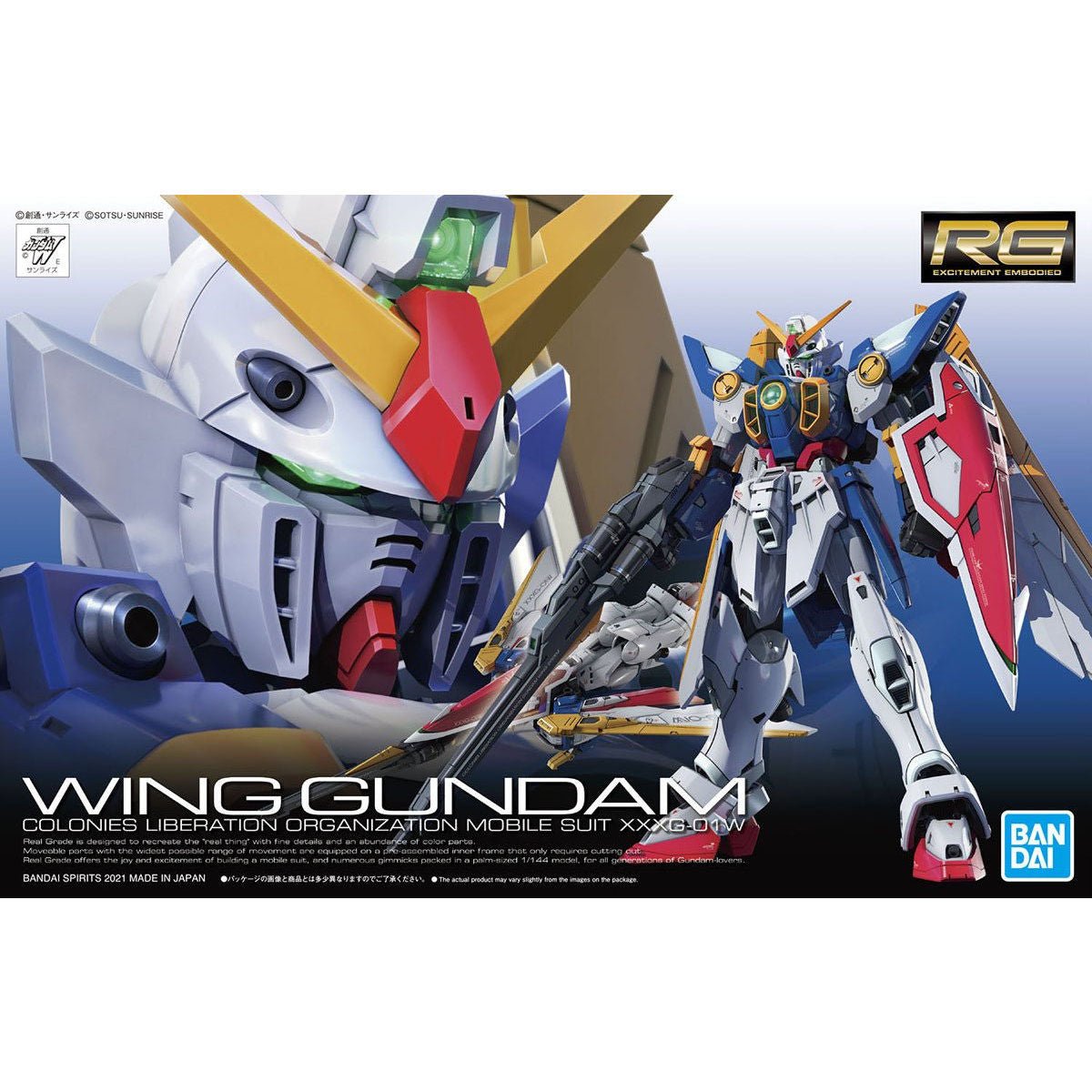 Bandai RG 1/144 #35 Wing Gundam