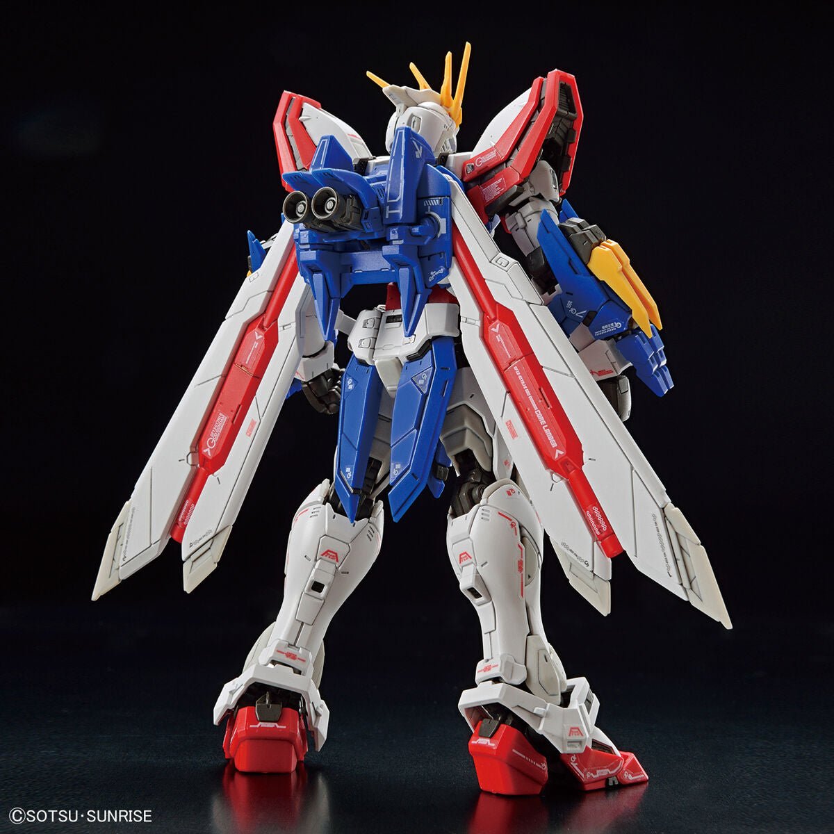Bandai RG 1/144 God Gundam