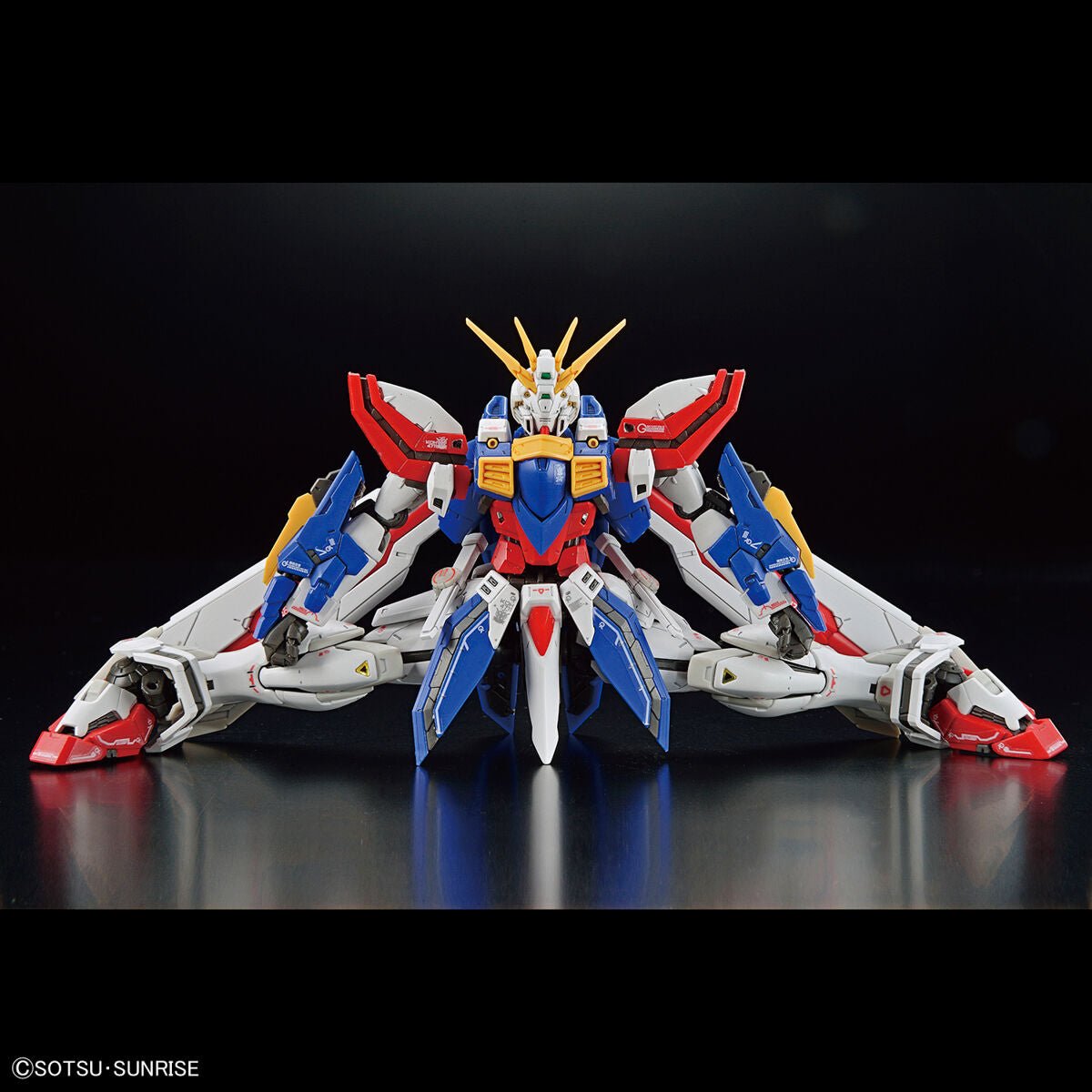 Bandai RG 1/144 God Gundam
