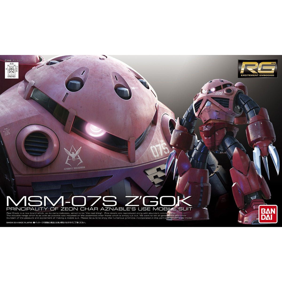Bandai RG 1/144 MSM-07S Char's Z'Gok
