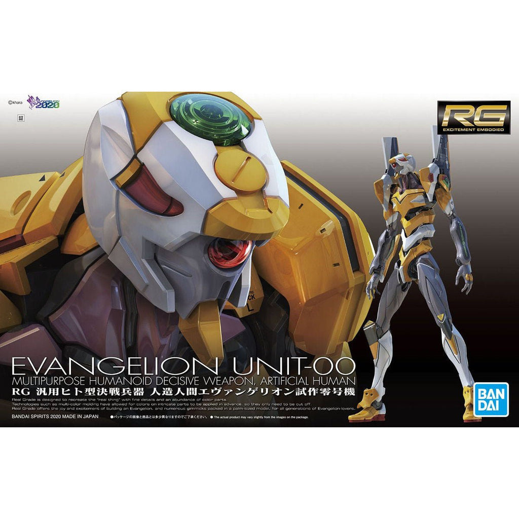 Bandai RG 1/144 Neon Genesis Evangelion EVA Unit-00