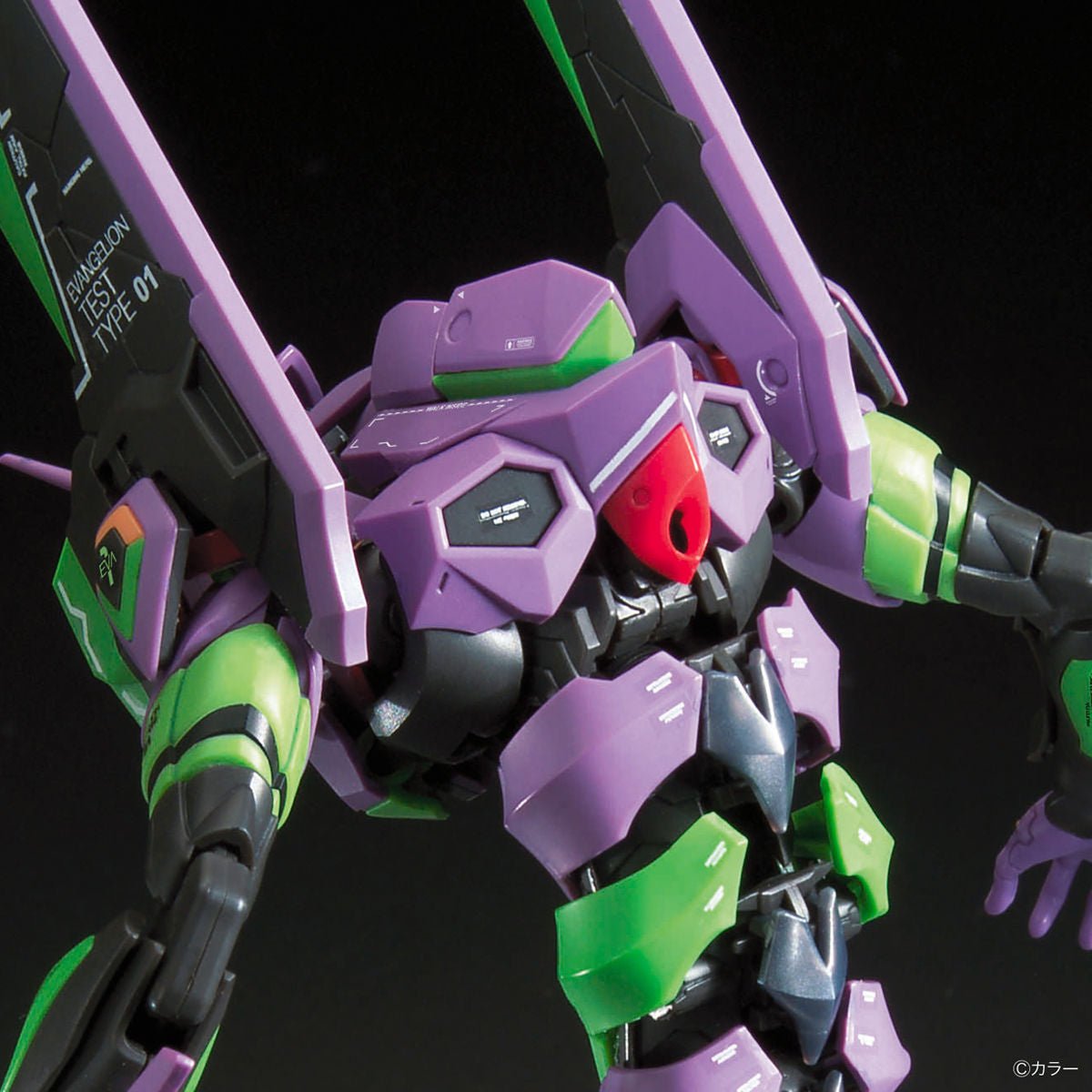 Bandai RG 1/144 Neon Genesis Evangelion EVA Unit-01