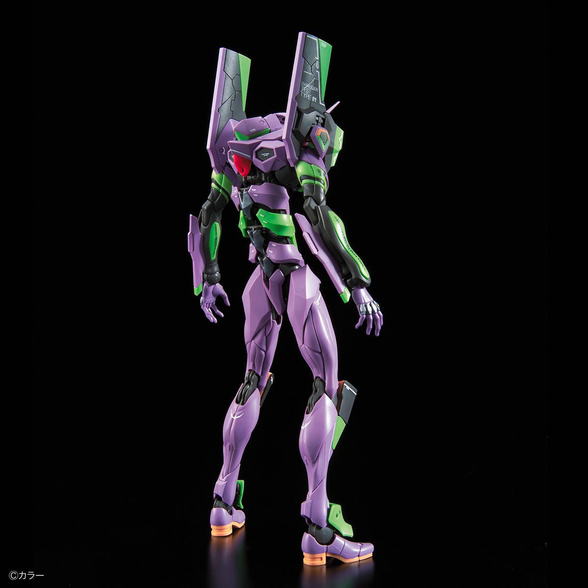 Bandai RG 1/144 Neon Genesis Evangelion EVA Unit-01