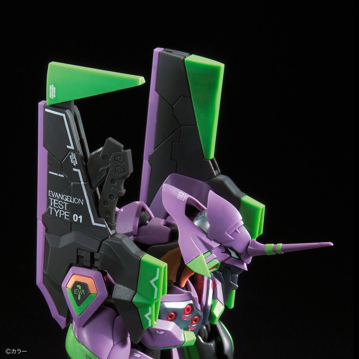 Bandai RG 1/144 Neon Genesis Evangelion EVA Unit-01