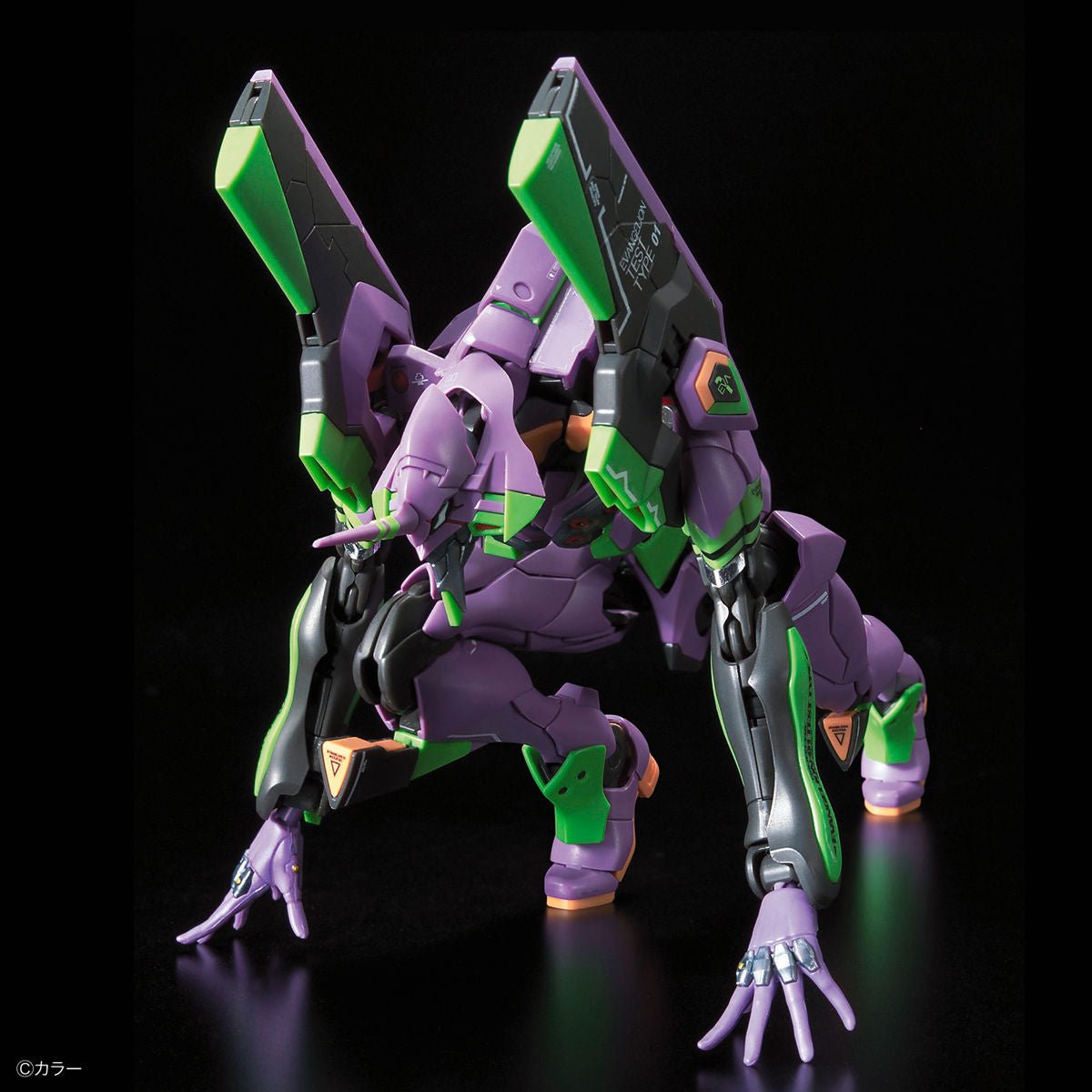 Bandai RG 1/144 Neon Genesis Evangelion EVA Unit-01