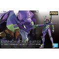 Bandai RG 1/144 Neon Genesis Evangelion EVA Unit-01