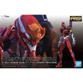 Bandai RG 1/144 Neon Genesis Evangelion EVA Unit-02