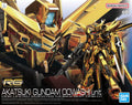 Bandai RG 1/144 ORB-01 Akatsuki Gundam (Oowashi Unit)