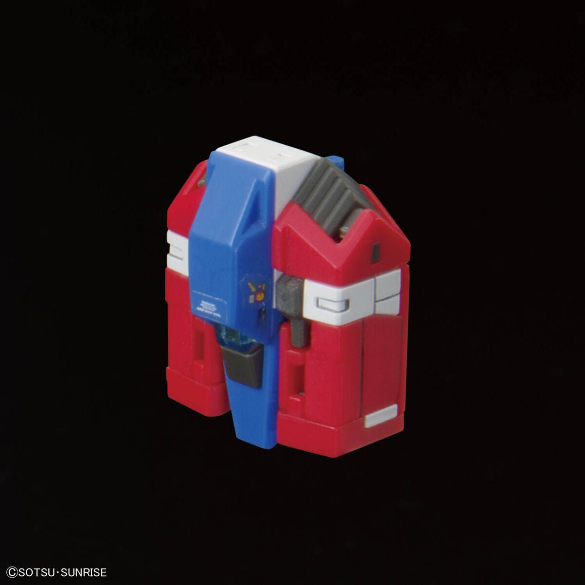 Bandai RG 1/144 RX-78-2 Gundam Ver.2.0