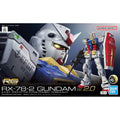 Bandai RG 1/144 RX-78-2 Gundam Ver.2.0