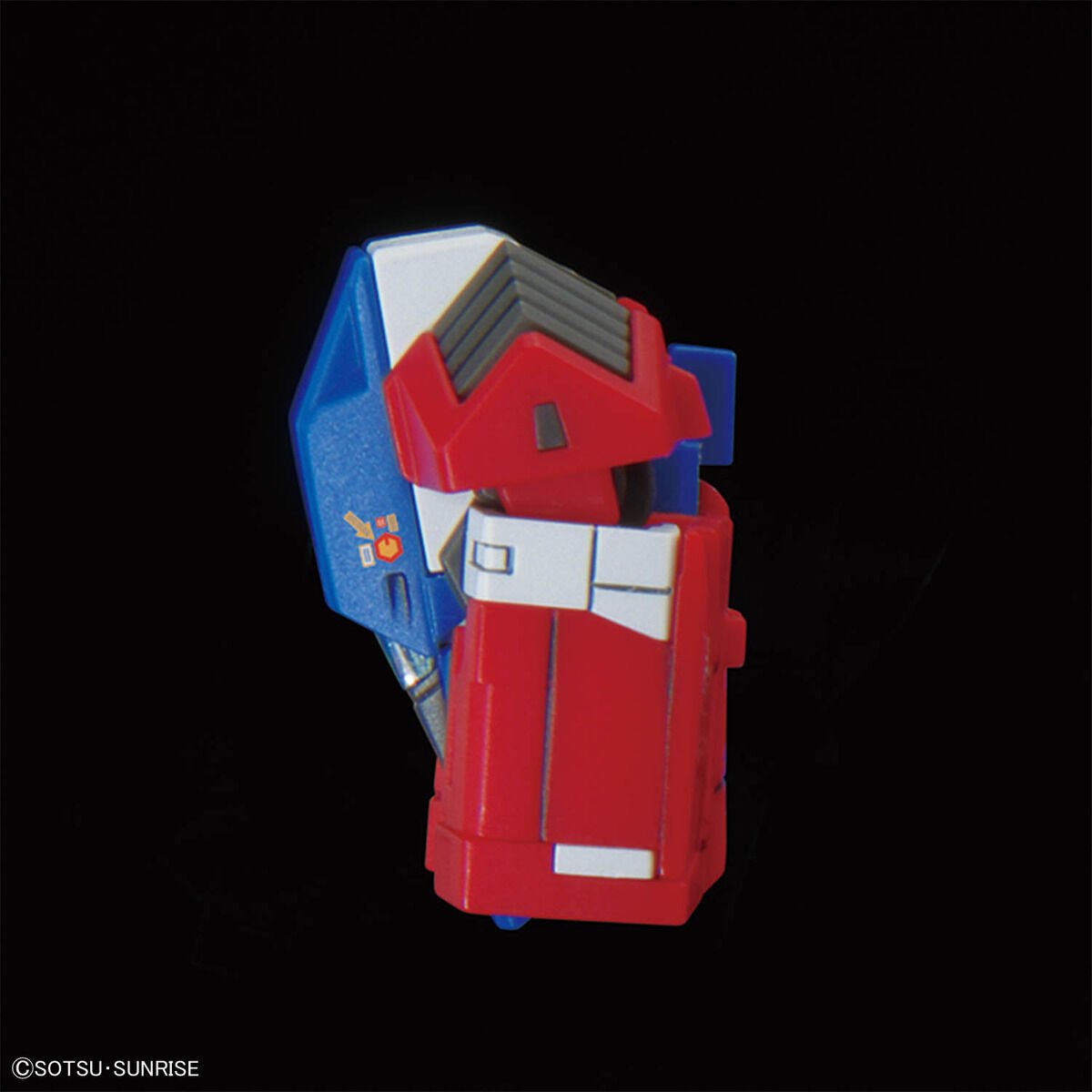 Bandai RG 1/144 RX-78-2 Gundam Ver.2.0