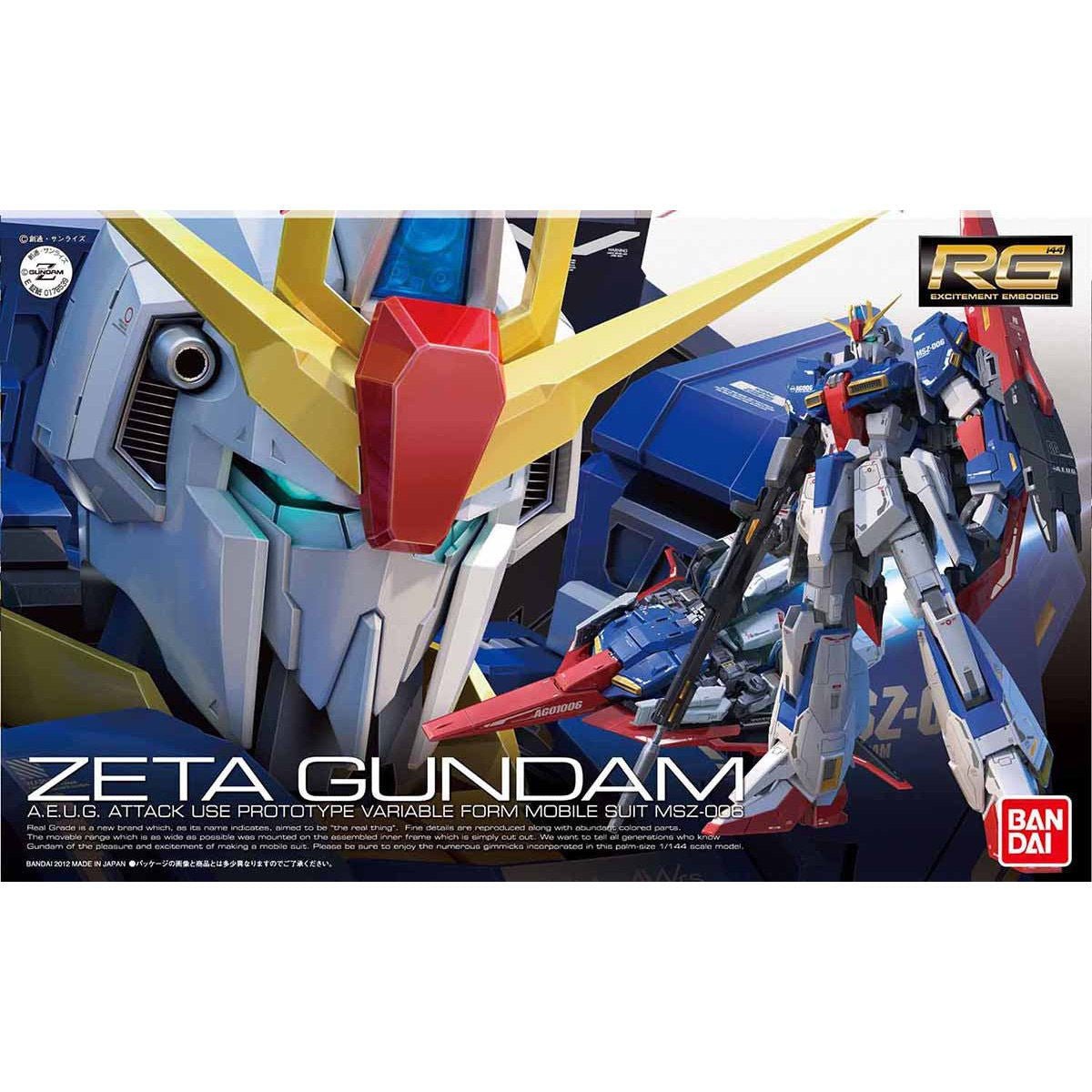 Bandai RG 1/144 Zeta Z Gundam
