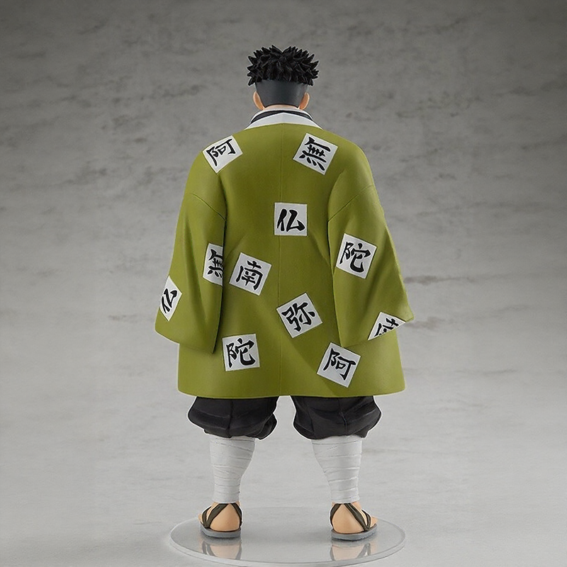 Demon Slayer - Himejima Gyoumei - Pop Up Parade (Good Smile Company)