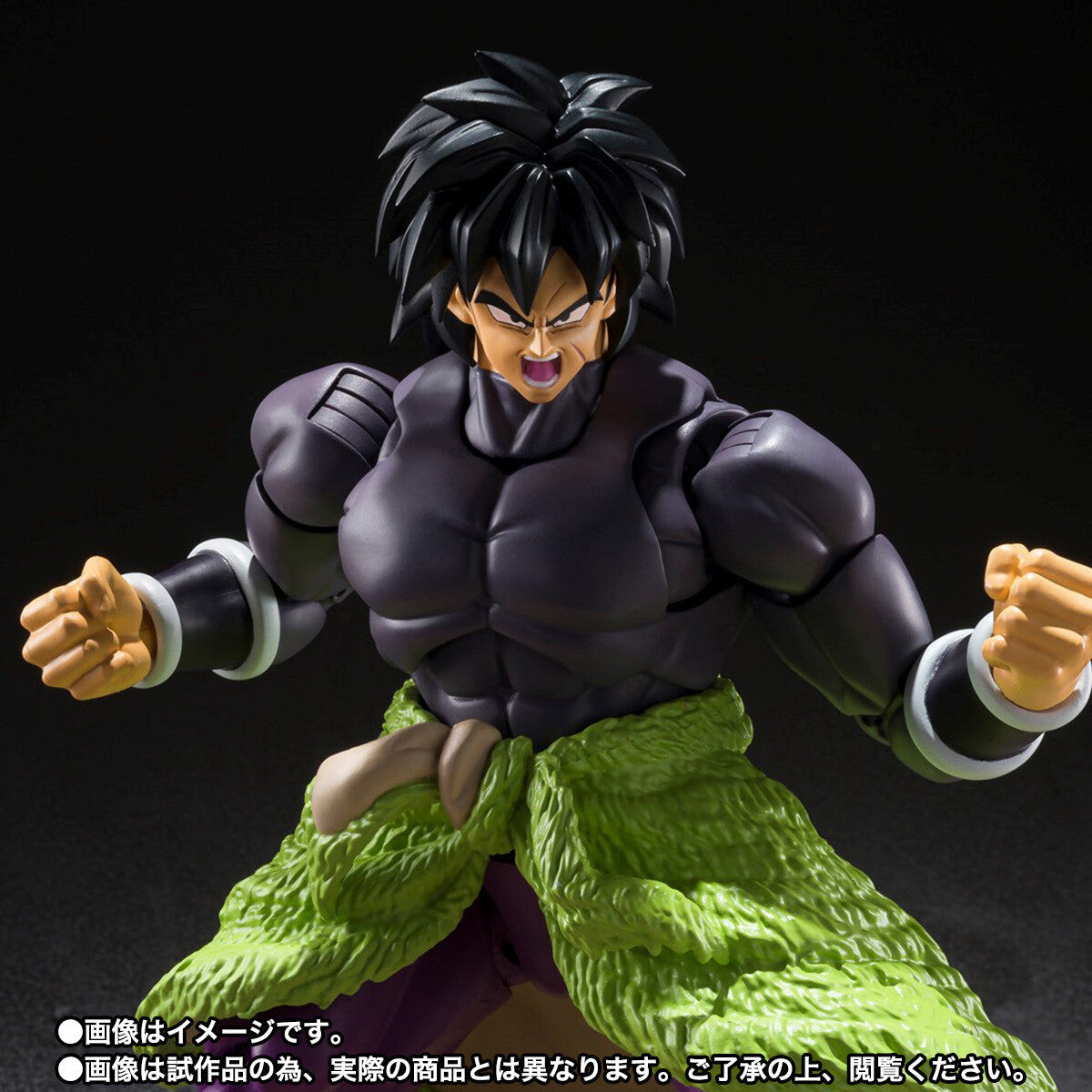 Dragon Ball Super Super Hero - Broly - S.H.Figuarts - SUPER HERO (Bandai Spirits) [Shop Exclusive]