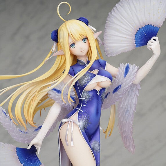 Azur Lane - Centaur - Sprightly Spring Wind Ver. (Flare)