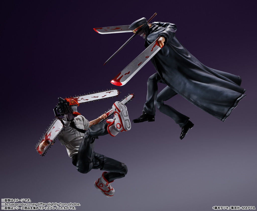 Chainsaw Man - S.H.Figuarts (Bandai Spirits)
