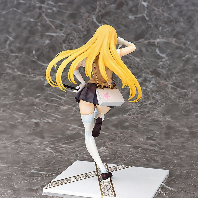 A Certain Scientific Railgun - Shokuhou Misaki (Phat Company)