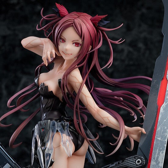 Beatless - Kouka (Good Smile Company)