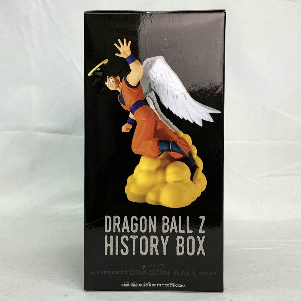 Bandai Spirits [Dragon Ball Z] History Box Son Goku
