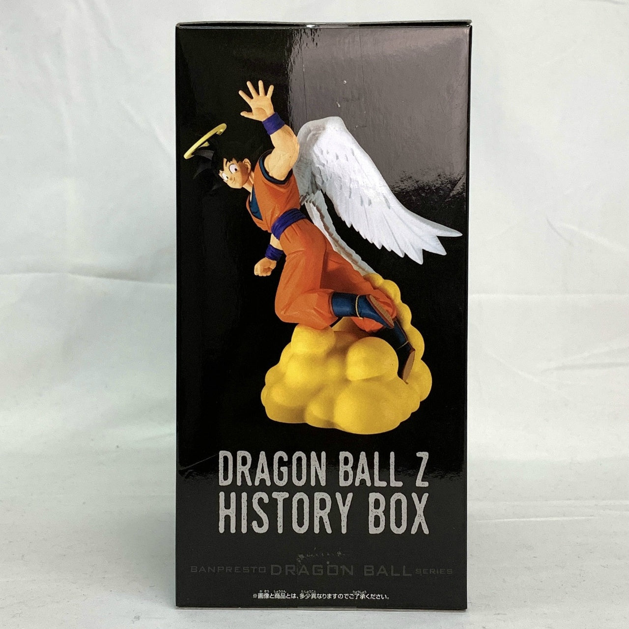 Bandai Spirits [Dragon Ball Z] History Box Son Goku