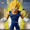 Dragon Ball - THE CHRONICLE OF GOKU - Majin Vegeta MASTERLISE [Ichiban-Kuji Prize E]