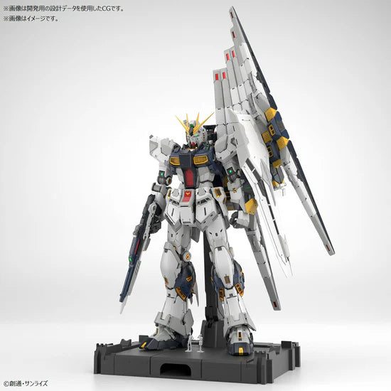 Bandai PG UNLEASHED 1/60 Nu Gundam