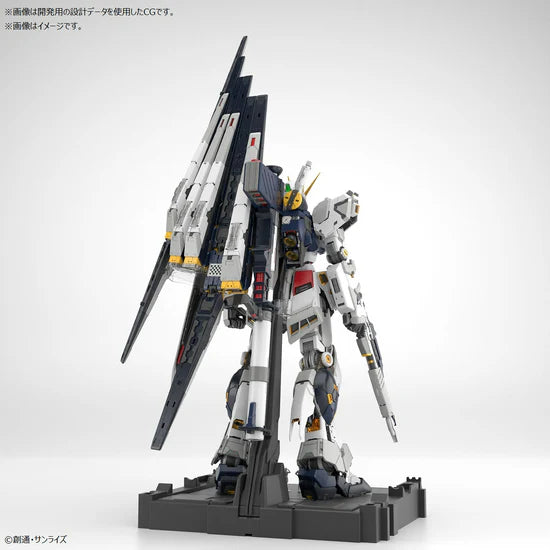 Bandai PG UNLEASHED 1/60 Nu Gundam