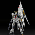 Bandai PG UNLEASHED 1/60 Nu Gundam
