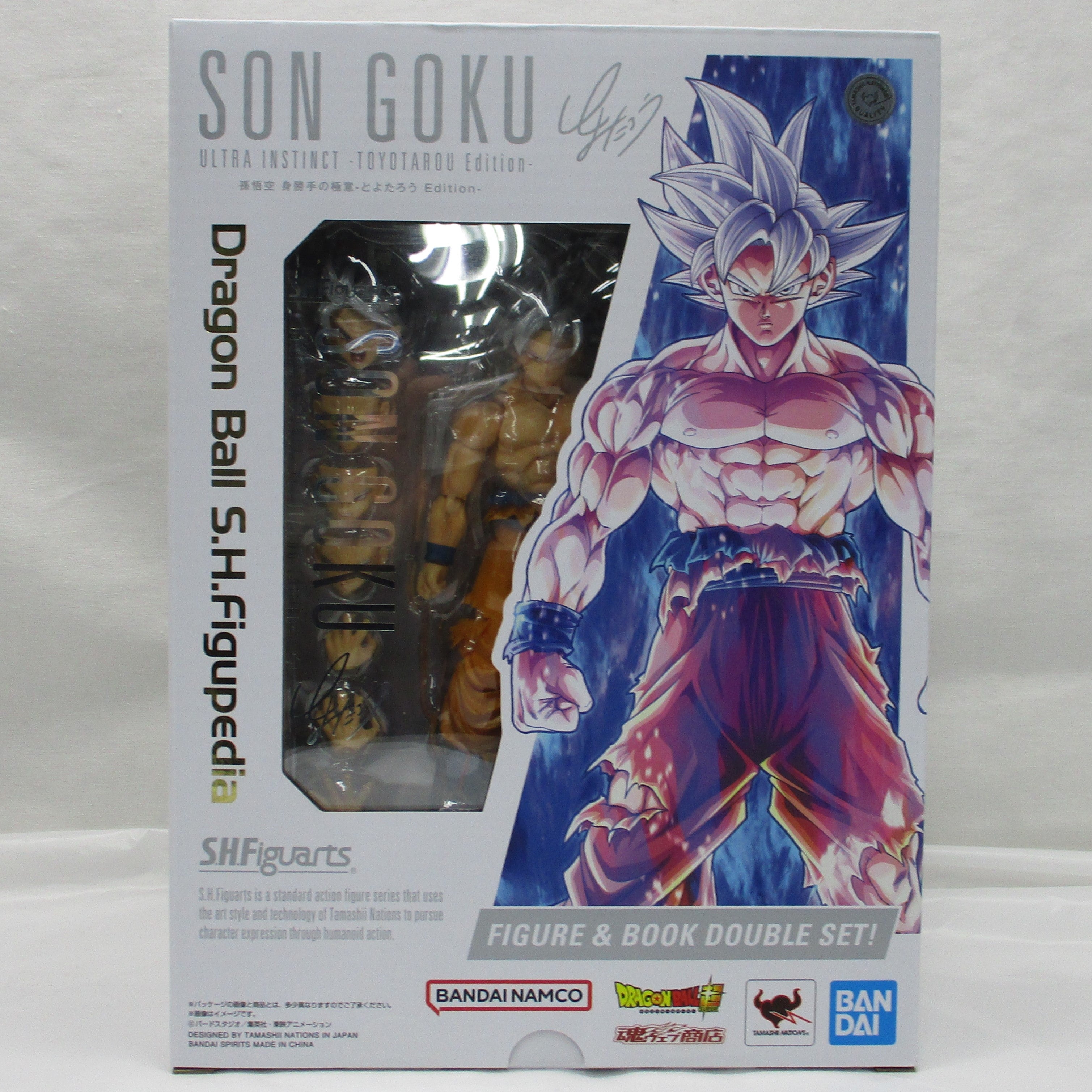 S.H.Figuarts Son Goku Autonomous Ultra Instinct -Toyotarou Edition- (Dragon Ball Super)