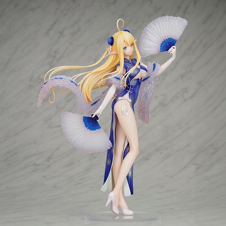 Azur Lane - Centaur - Sprightly Spring Wind Ver. (Flare)
