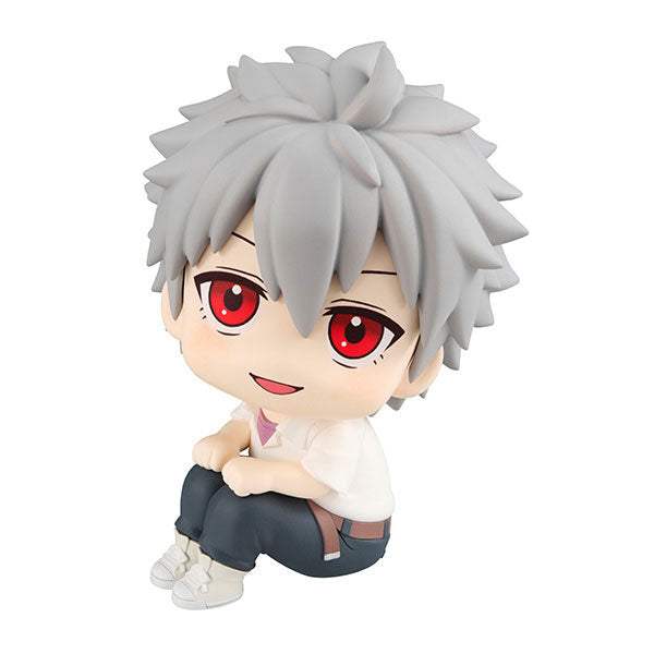 Evangelion Shin Gekijouban - Nagisa Kaworu - Look Up - 2026 Re-release (MegaHouse)