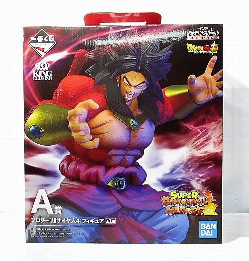 Ichiban Kuji Dragon Ball SUPER DRAGONBALL HEROES 3RD MISSION A Award Broly Super Saiyan 4 Figure 003