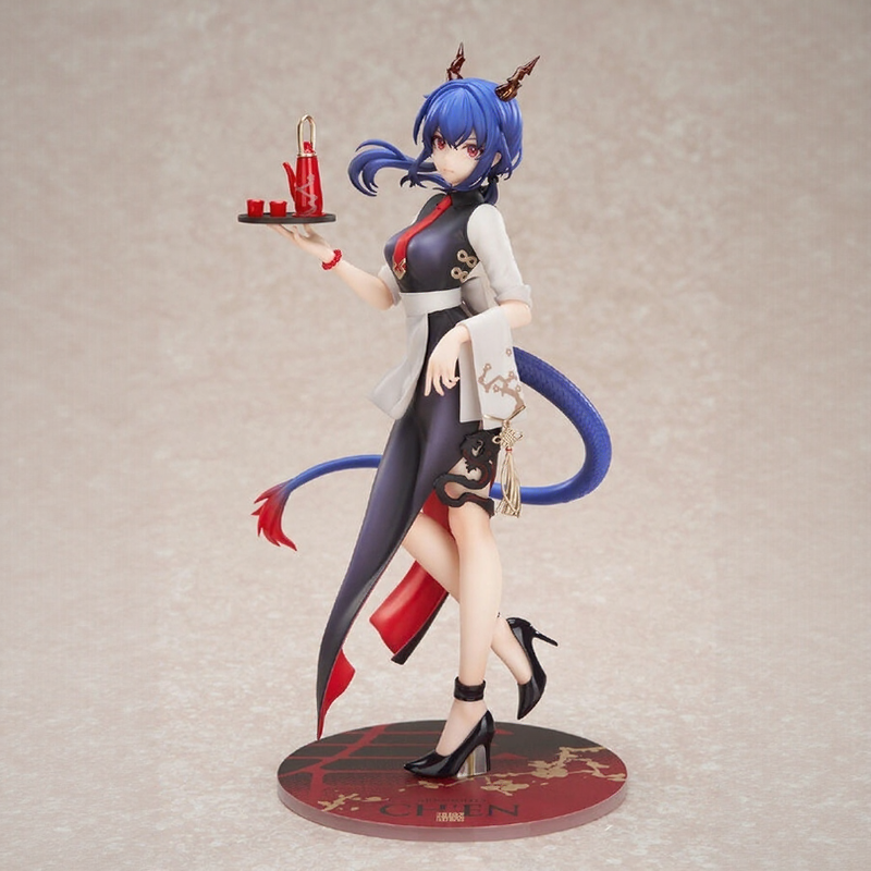 Arknights - Ch'en - Limepie - Teatime Ver. (Apex Innovation)
