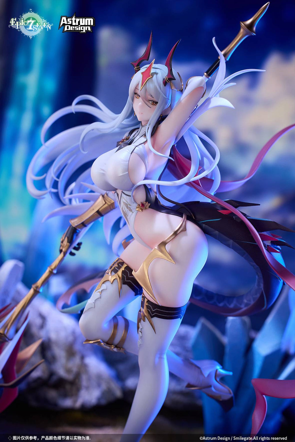 Epic Seven - New Moon Luna - (Astrum Design)