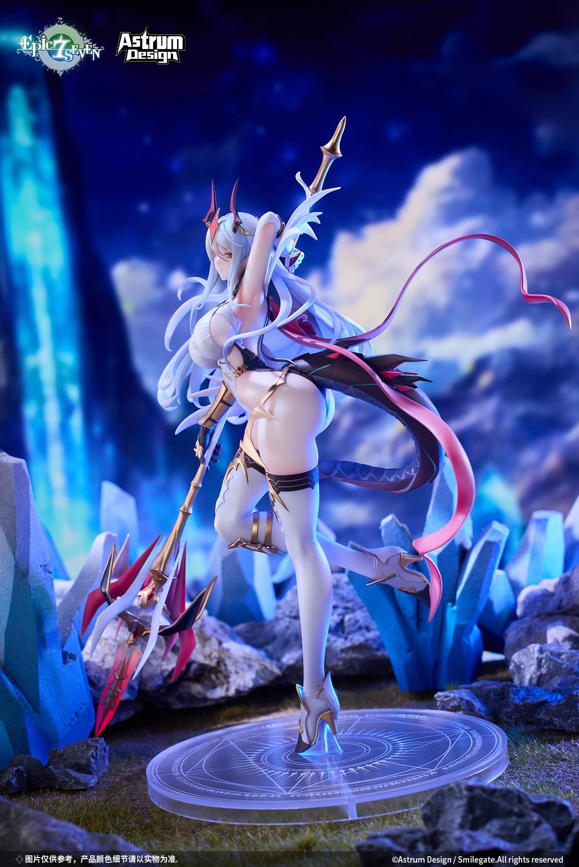 Epic Seven - New Moon Luna - (Astrum Design)