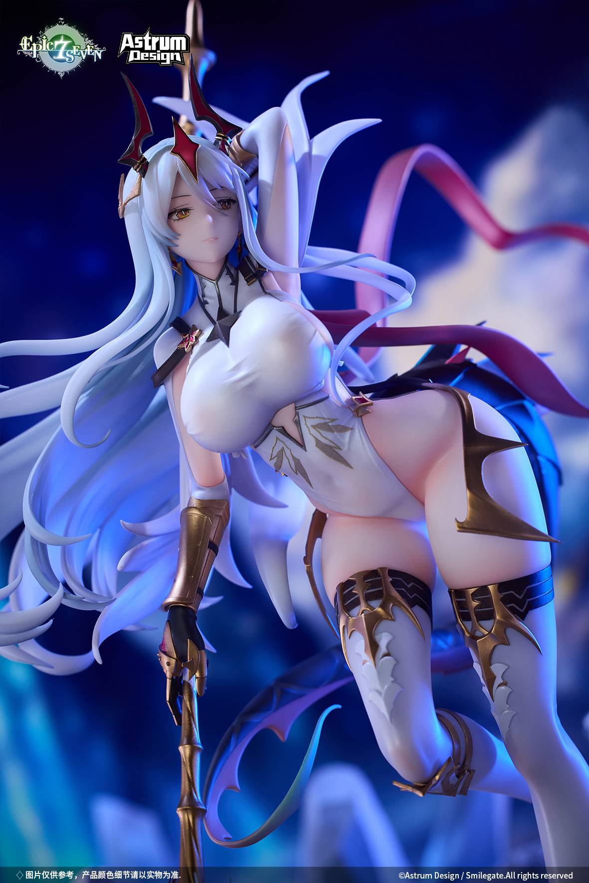 Epic Seven - New Moon Luna - (Astrum Design)