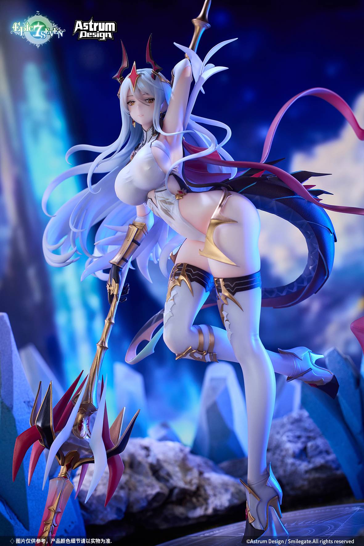 Epic Seven - New Moon Luna - (Astrum Design)