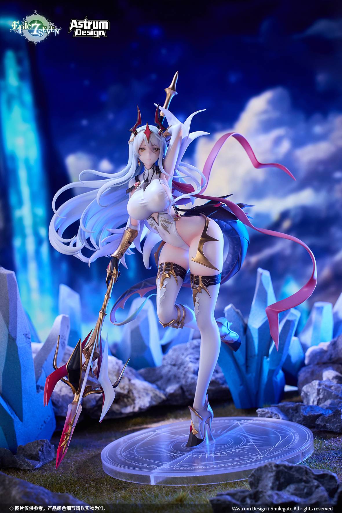 Epic Seven - New Moon Luna - (Astrum Design)
