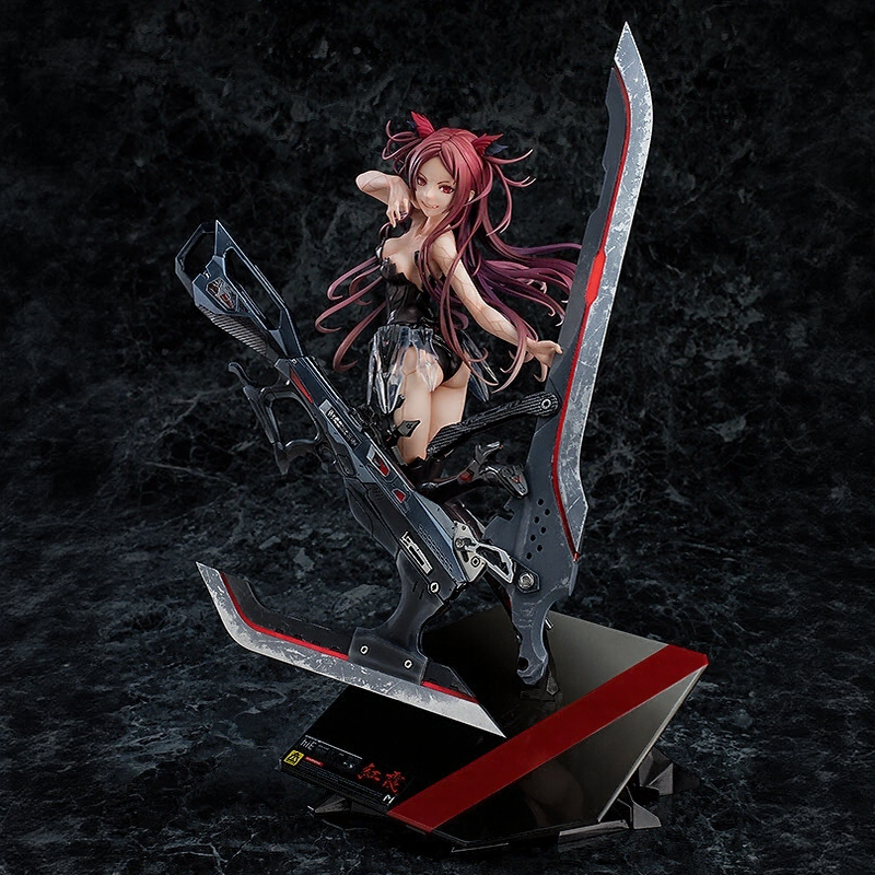 Beatless - Kouka (Good Smile Company)